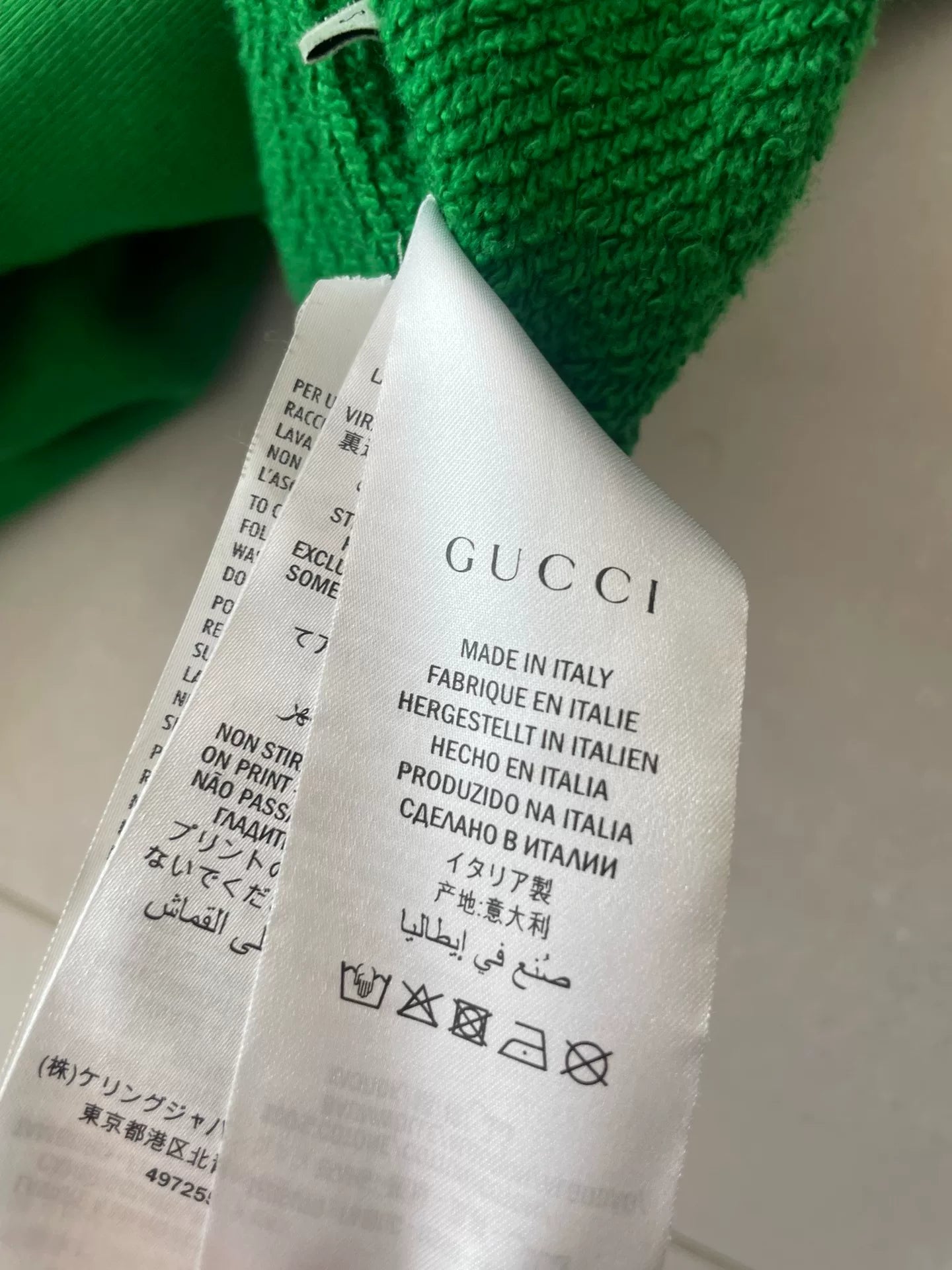 Gucci Green and Blue Knitted Sweatshirt