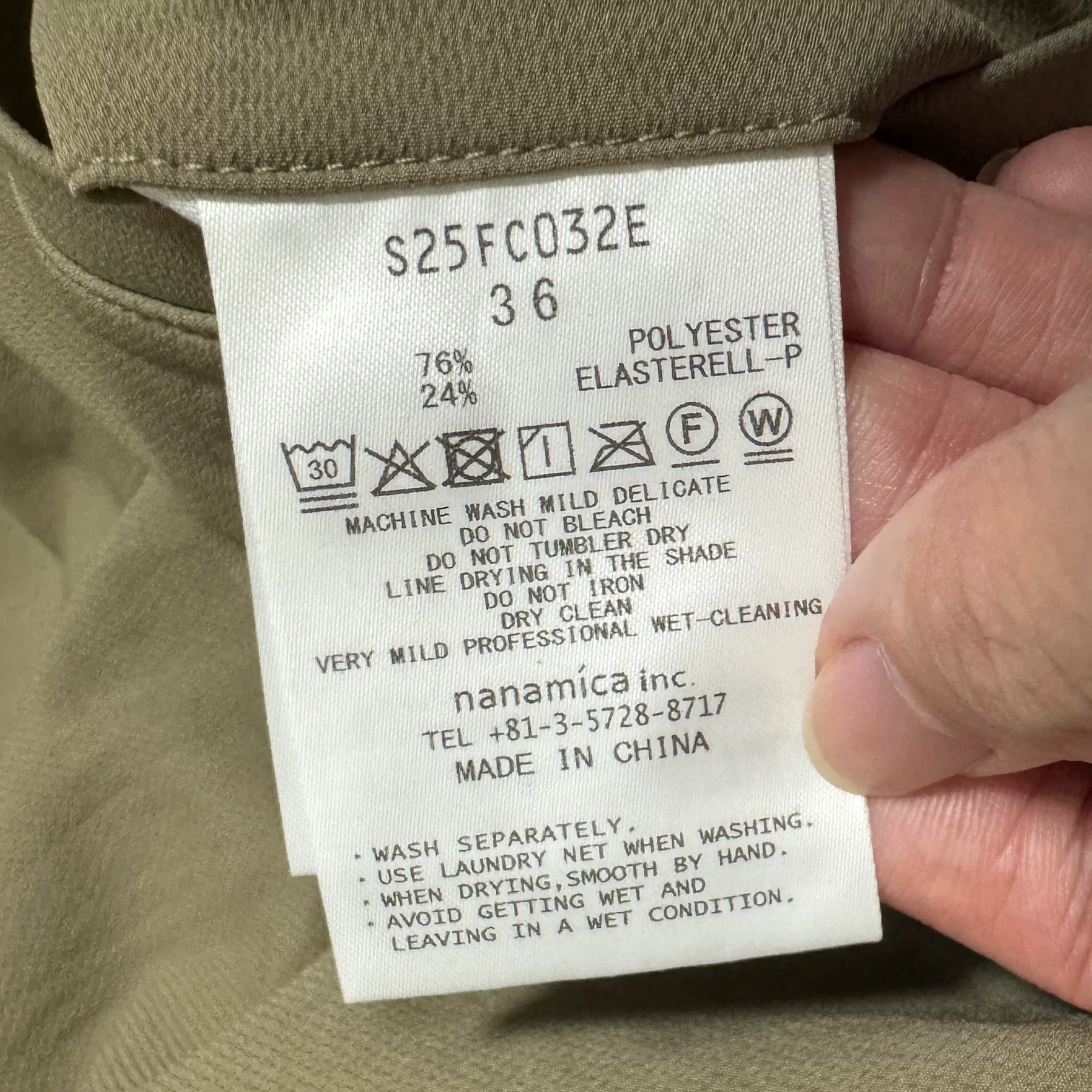 NANAMICA ALPHADRY Club Pants