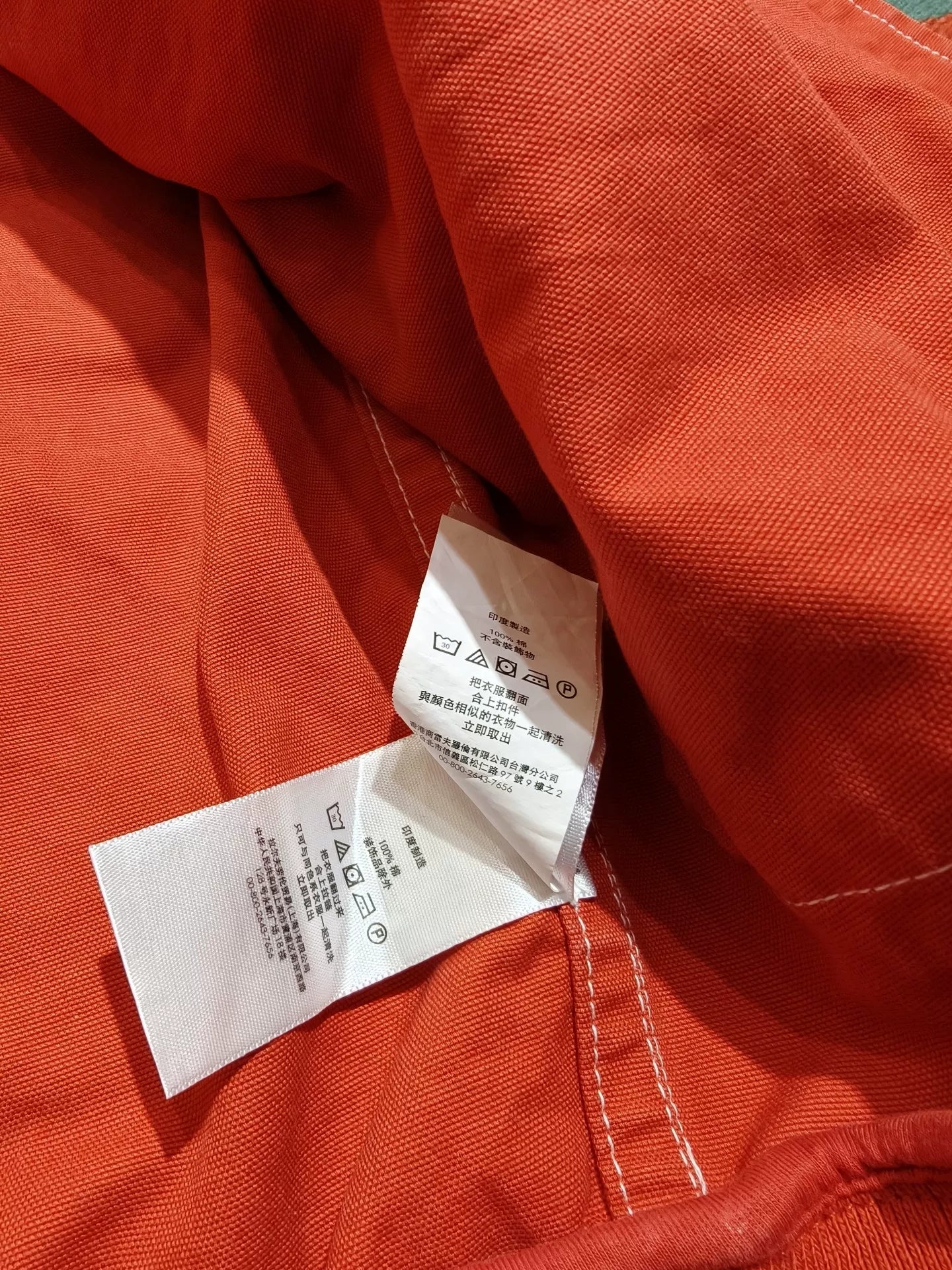 Polo Ralph Lauren RRL Lobster Clasp Deck Jacket