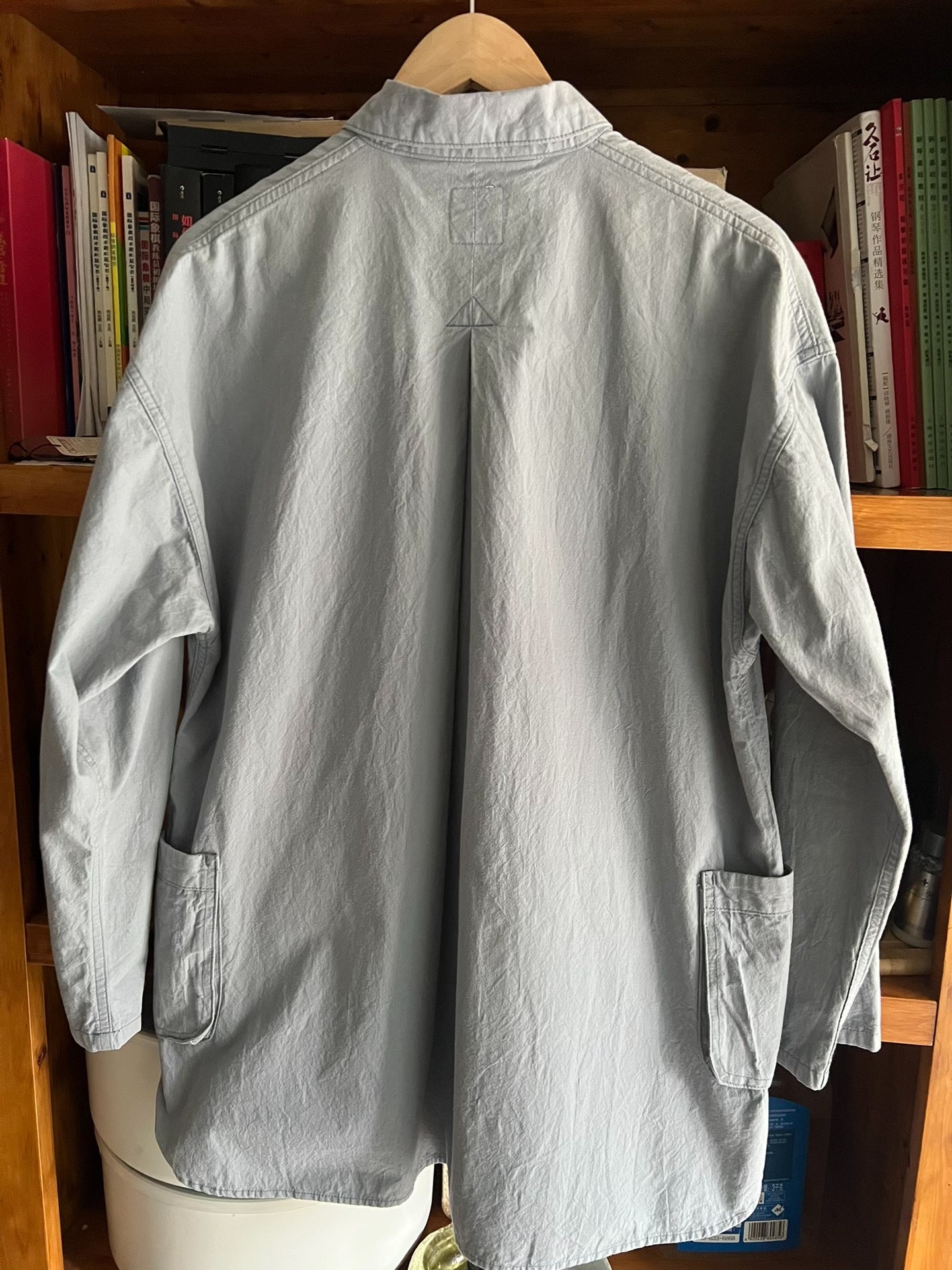 Porter Classic Japanese Work Jacket