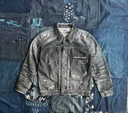 Fragment Sequel Denim Jacket by Hiroshi Fujiwara