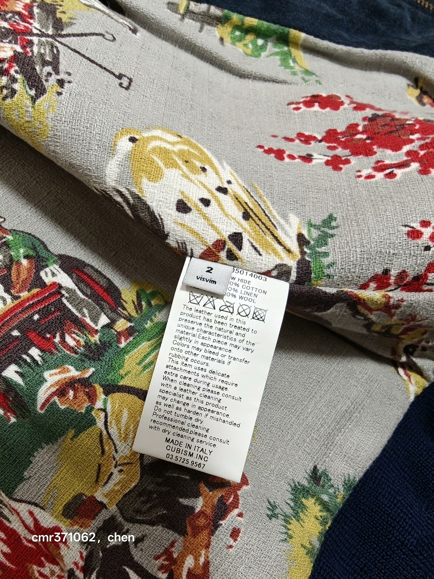 Visvim 14AW Varsity Jacket