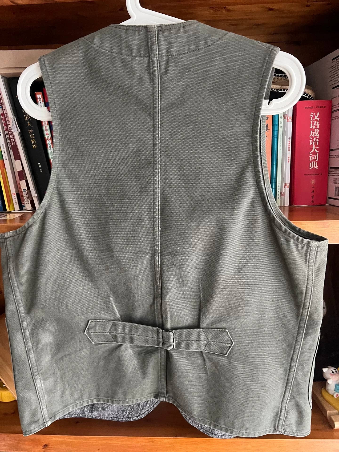 Rare Canvas Vest by Rising Sun & Co