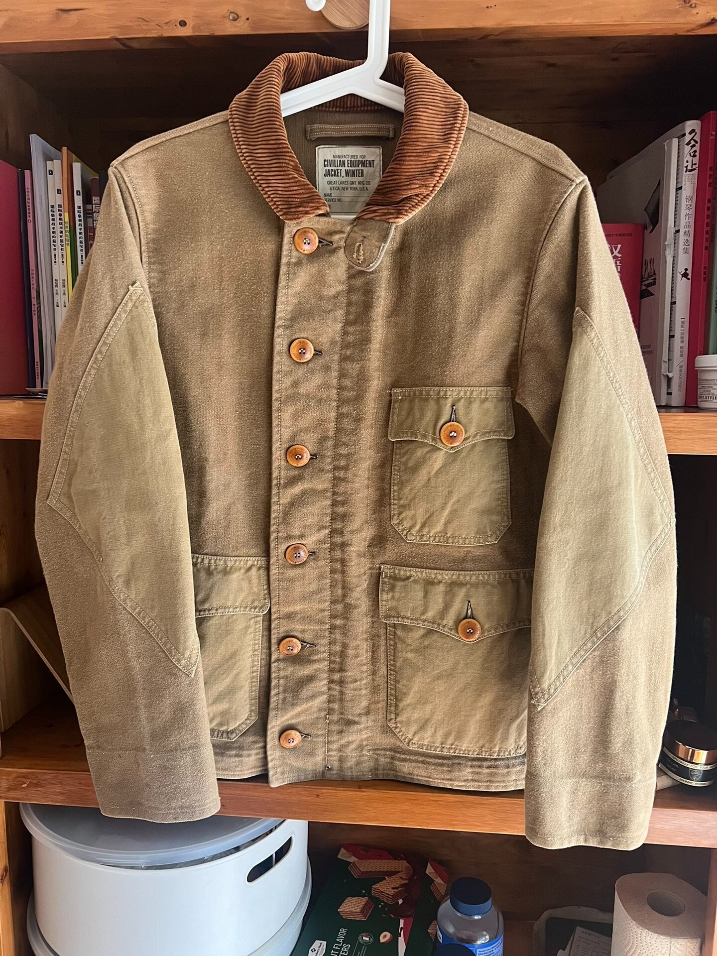 Freewheelers Engineer Jacket Limited Edition