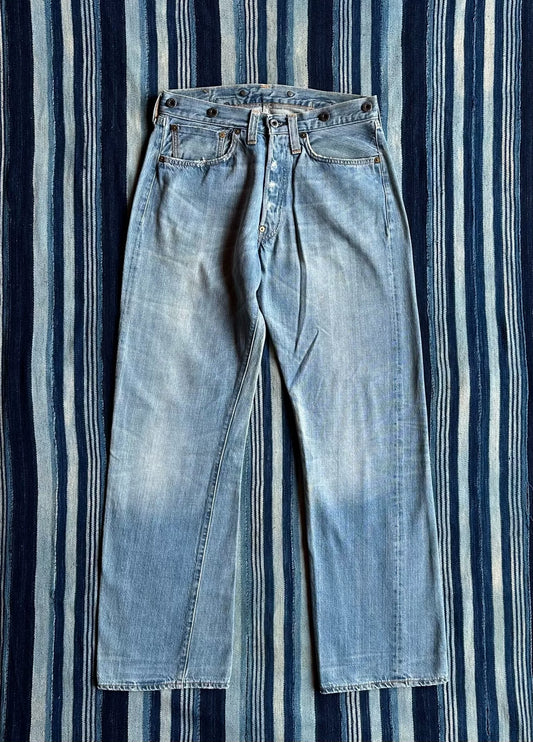 vintage levi's 555 raw denim washed pants