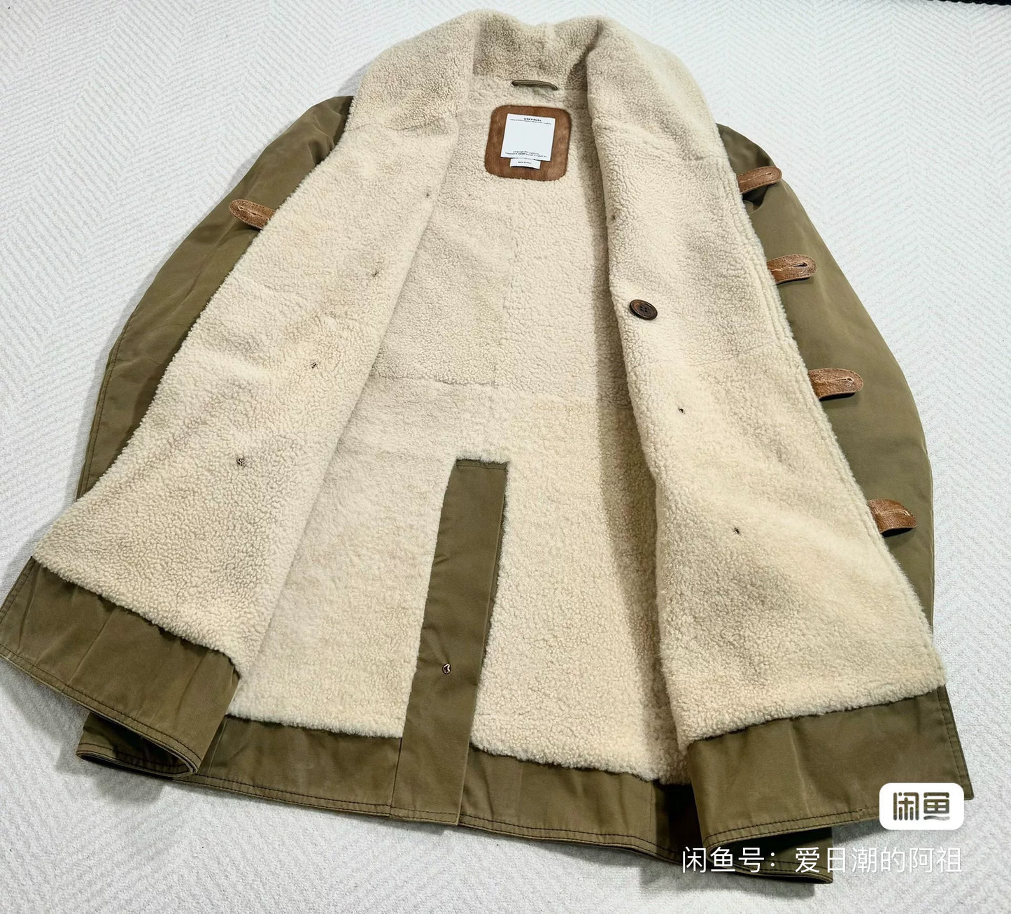 Visvim Capote IT Shearling Jacket