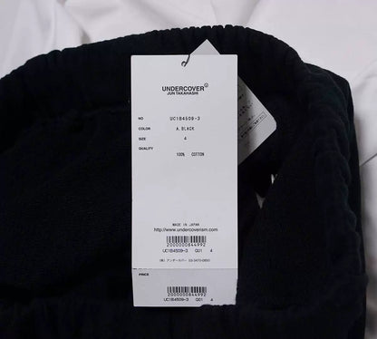 Undercover Cotton Sweat Shorts