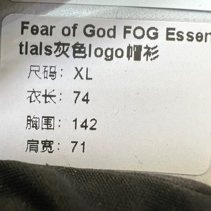 Fear of God Essentials Logo Hoodie