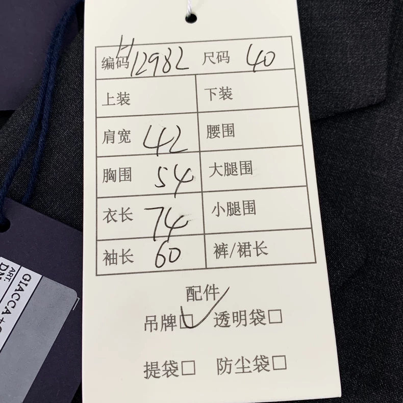 Prada Black Wool Suit Jacket M