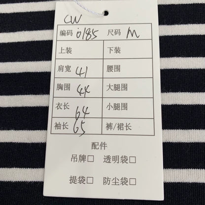 Saint Laurent Striped Logo Knit Long Sleeve Shirt