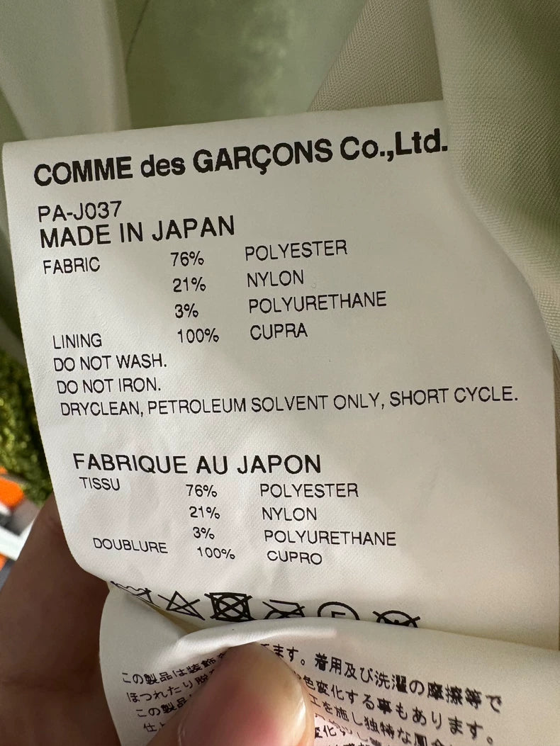 COMME DES GARCONS Green Sequin Blazer