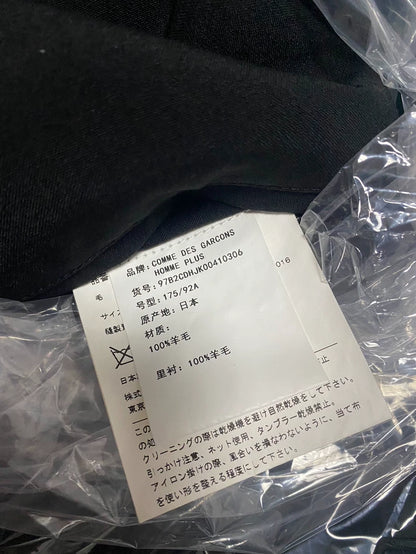 Comme des Garcons Vintage Wool Blazer