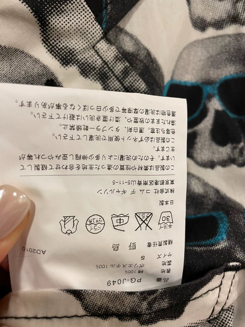 Comme des Garcons Skull Pattern Blazer