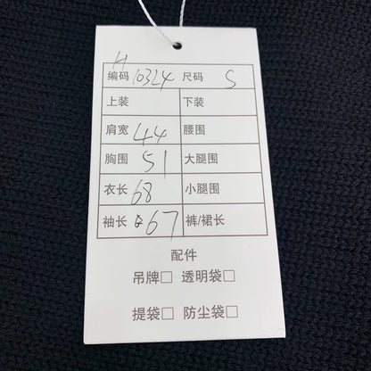 Gucci V-Neck Wool Sweater with Bee Embroidery