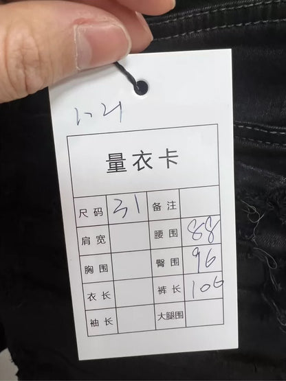 Rick Owens Distressed Black Denim Pants