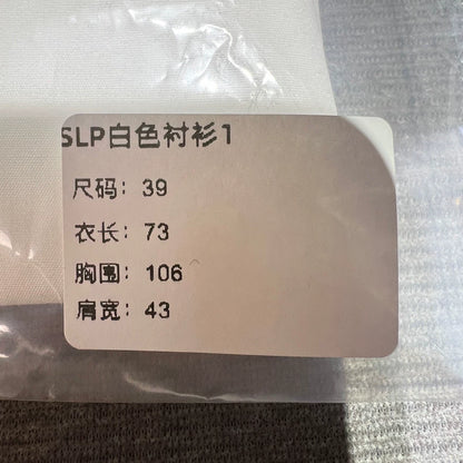 Saint Laurent White Dress Shirt