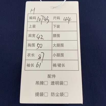 Dior Navy Cotton Double-Breasted Trench Coat