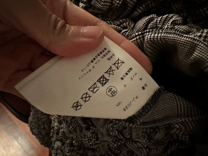 CDG Homme Plus Pleated Wool Coat