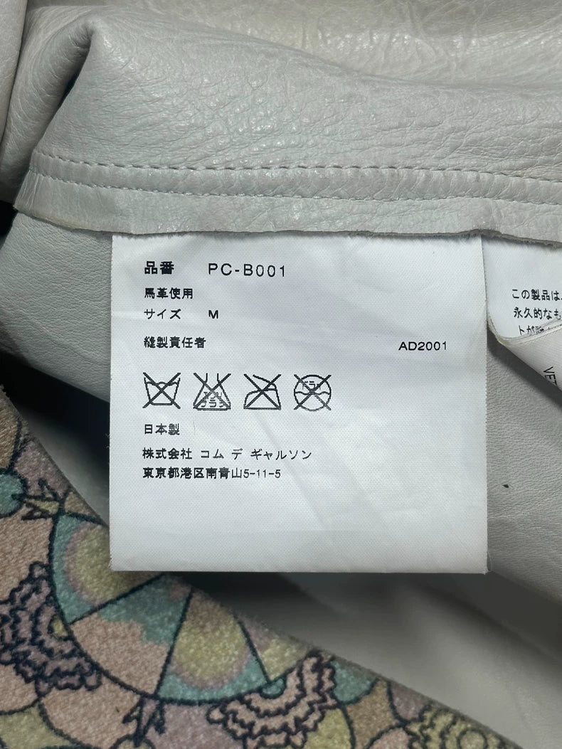 Comme Des Garcons Homme Plus Leather Shirt