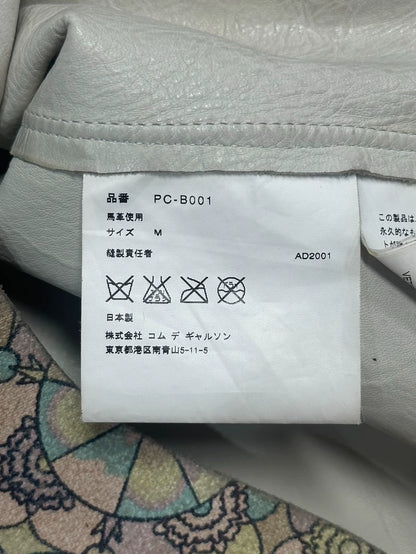 Comme Des Garcons Homme Plus Leather Shirt