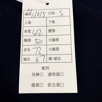 Gucci Wool V-Neck Cardigan with Pockets