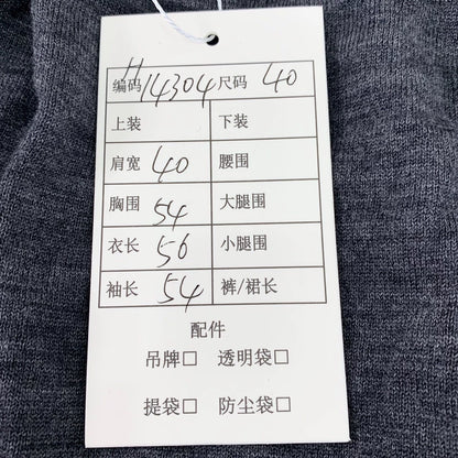 Prada Dark Grey V-Neck Cardigan Sweater