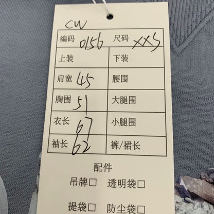 Dior x Daniel Arsham Blue Logo Sweatshirt