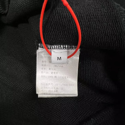 Givenchy Logo Pullover Sweatshirt