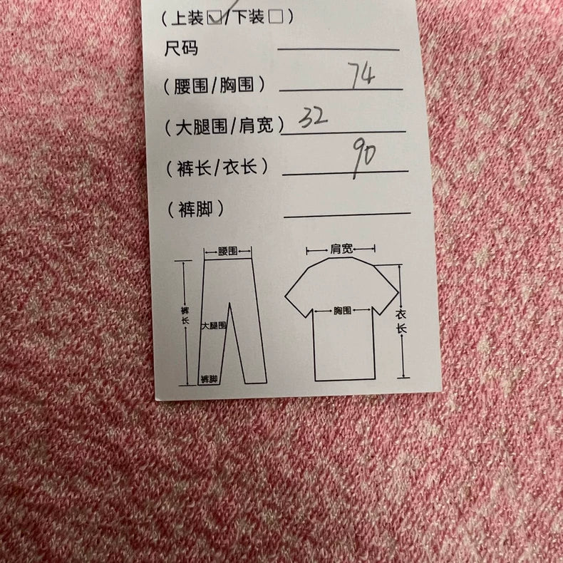 Pink Knitted Dress by Dior