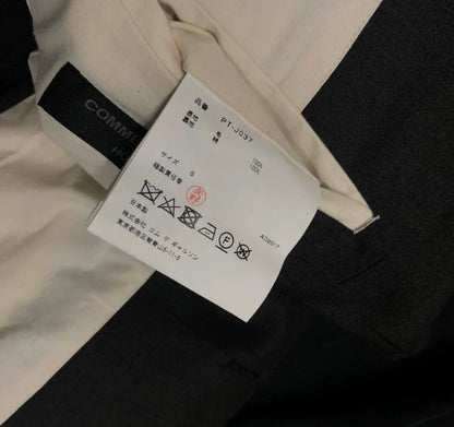 Comme des Garcons 17FW Layered Coat