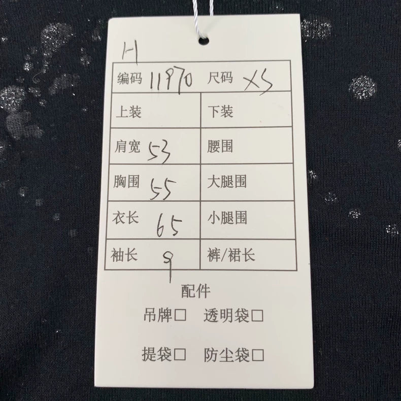 Saint Laurent Black Sequin Short Sleeve T-shirt