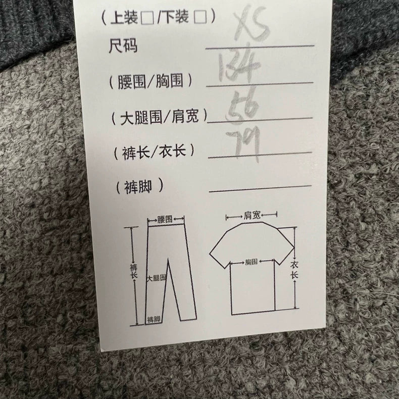 Stylish Knit Sweater by Toteme