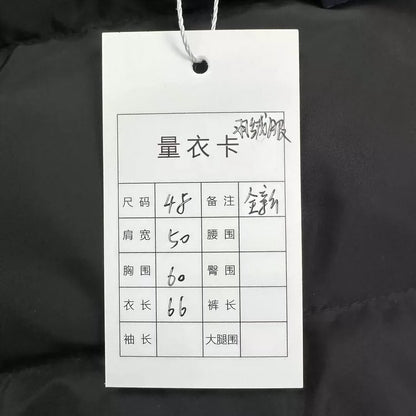 Prada Triangular Logo Puffer Jacket Size 48