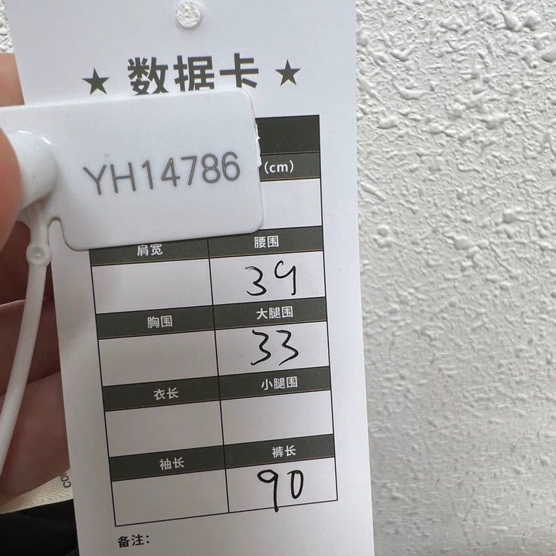 Rick Owens Drawstring Cropped Pants