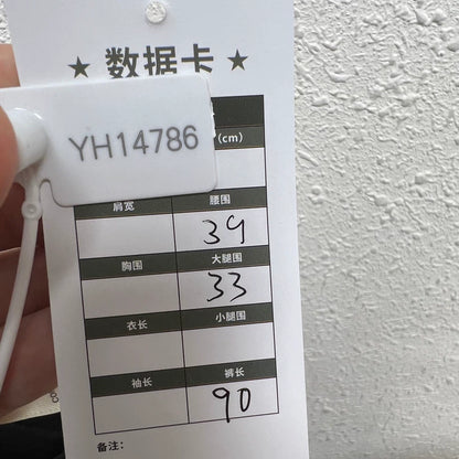 Rick Owens Drawstring Cropped Pants