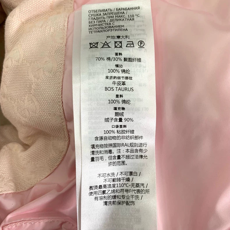 Gucci Pink White Color Block Puffer Vest