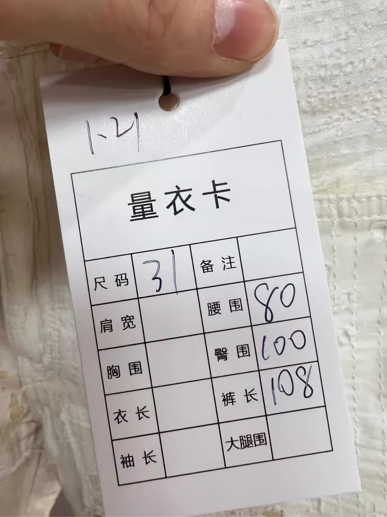 Givenchy White Distressed Denim Pants