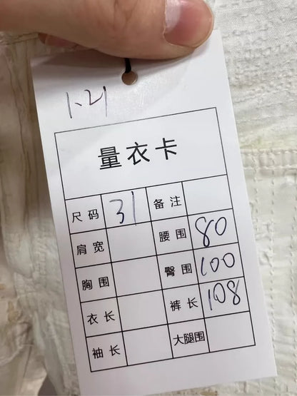 Givenchy White Distressed Denim Pants