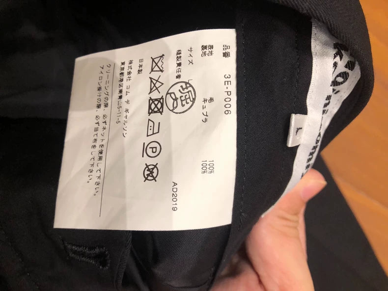 Comme Des Garçons Black Wool Pants