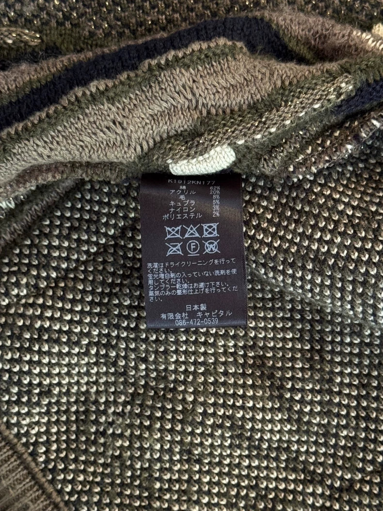 Kapital Vintage Ethnic Sweater Cardigan