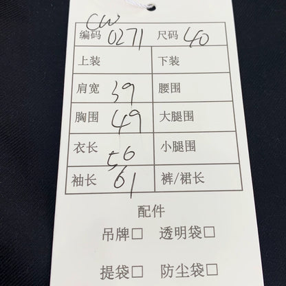 Saint Laurent Pink Wool Baseball Jacket