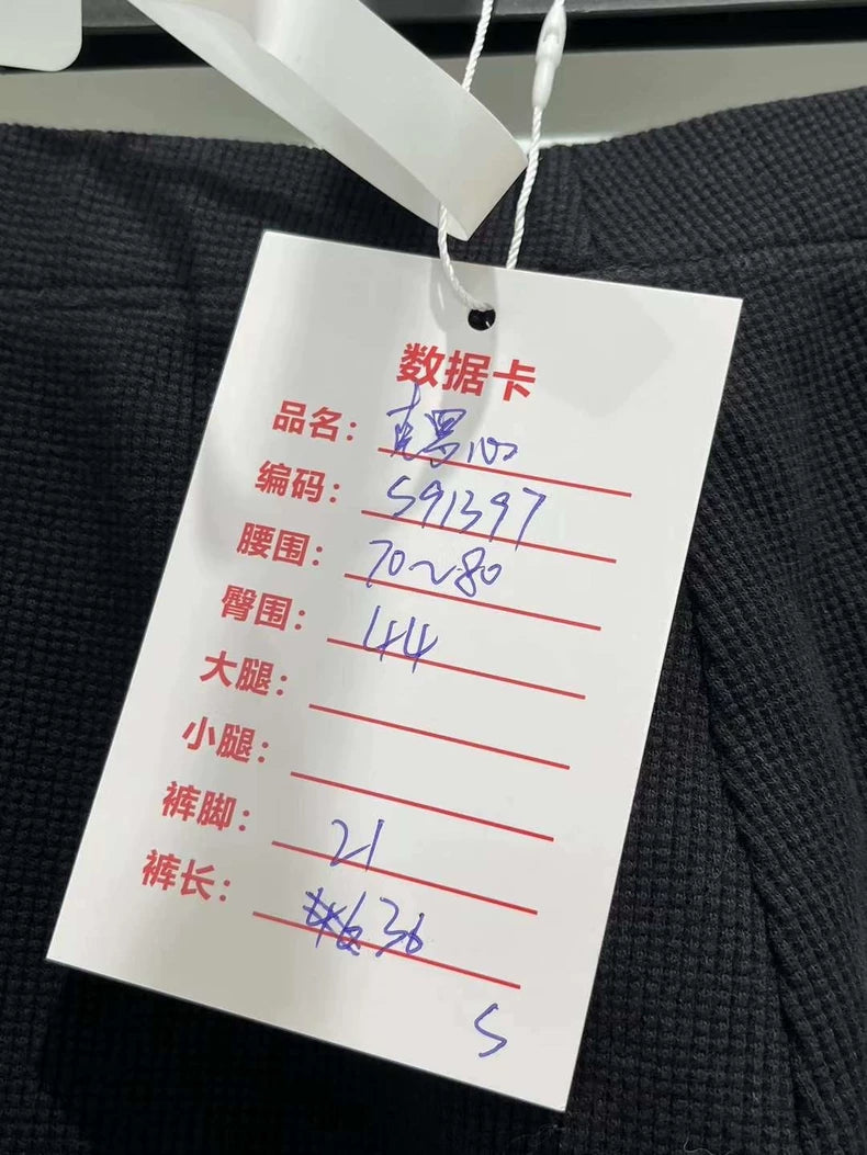 Chrome Hearts Black Waffle Shorts for Men