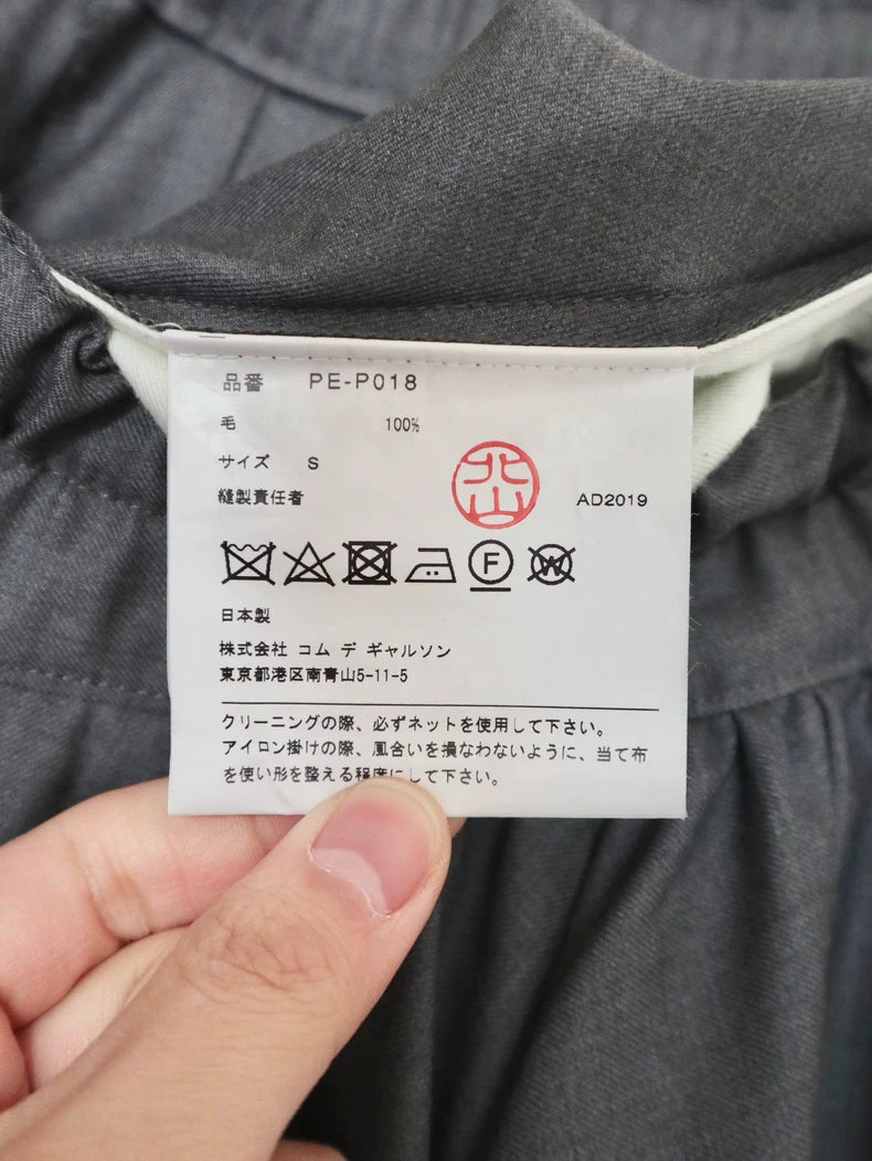 Comme des Garcons Grey Balloon Pants