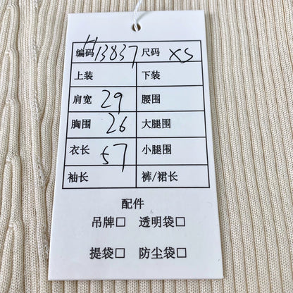 Beige Wool Sleeveless Knit Dress