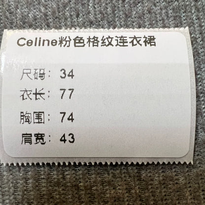 Celine Pink Checkered Dress For Sale