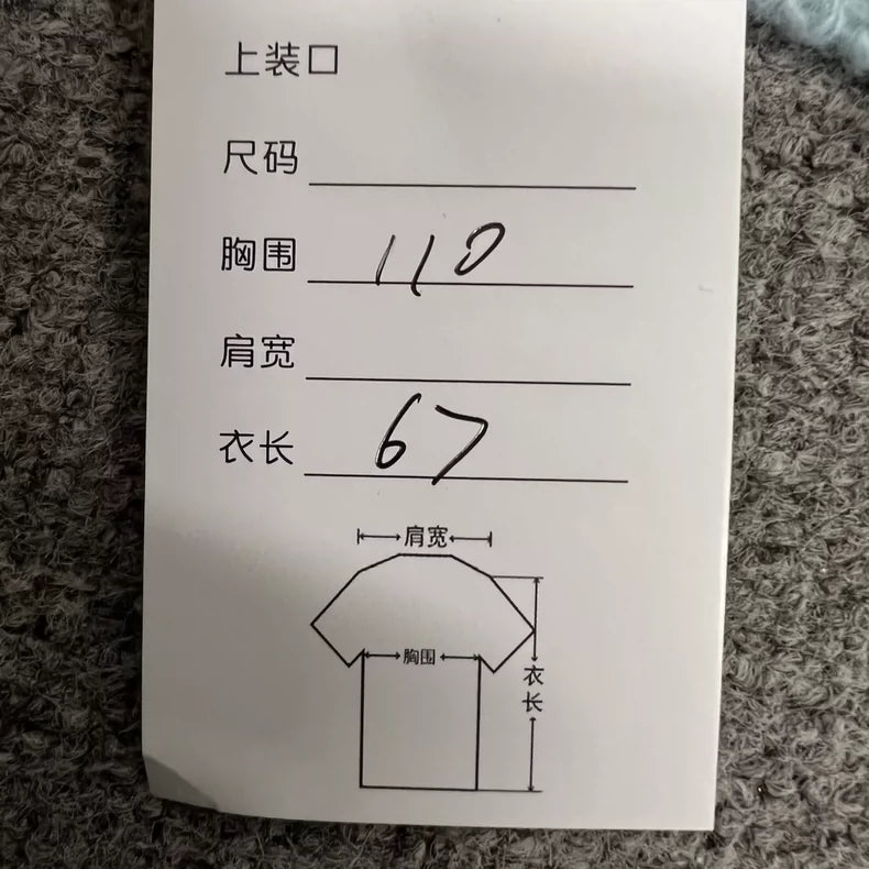 Prada Triangle Logo Knit Sweater