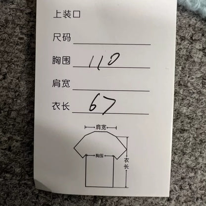 Prada Triangle Logo Knit Sweater