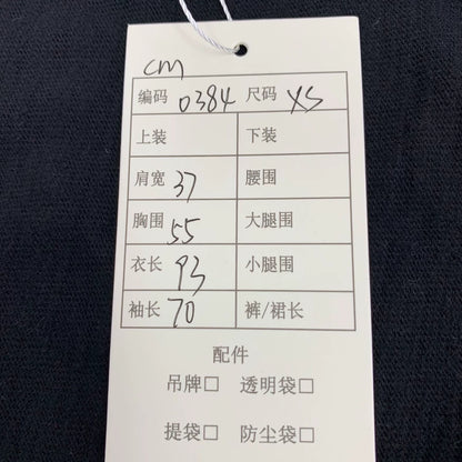 Rick Owens Black Long Sleeve Hooded Sweatshirt