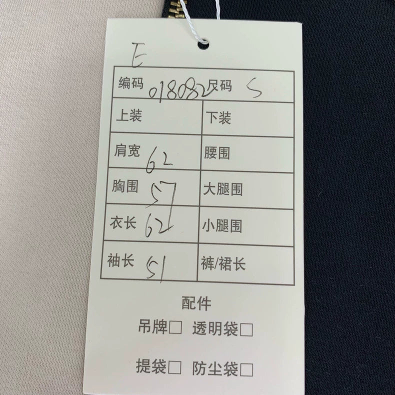 maxmara Black and White Zip Hoodie