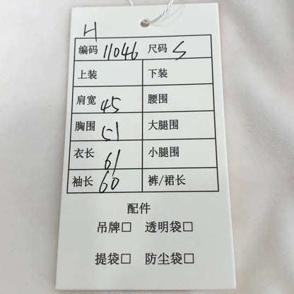 Gucci White Hooded Zip-Up Jacket